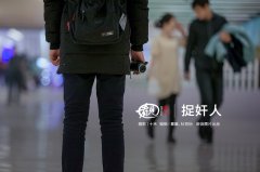 环境五